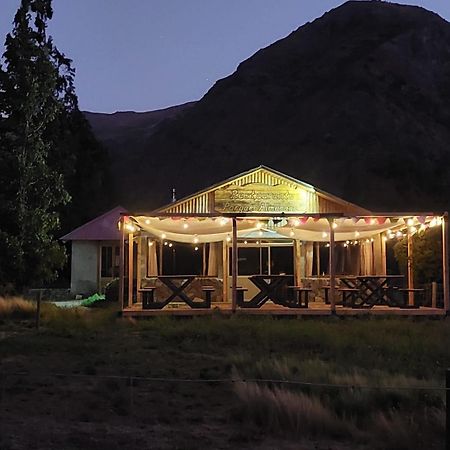 Cabanas Parque Almendro Βίλα San José de Maipo Εξωτερικό φωτογραφία